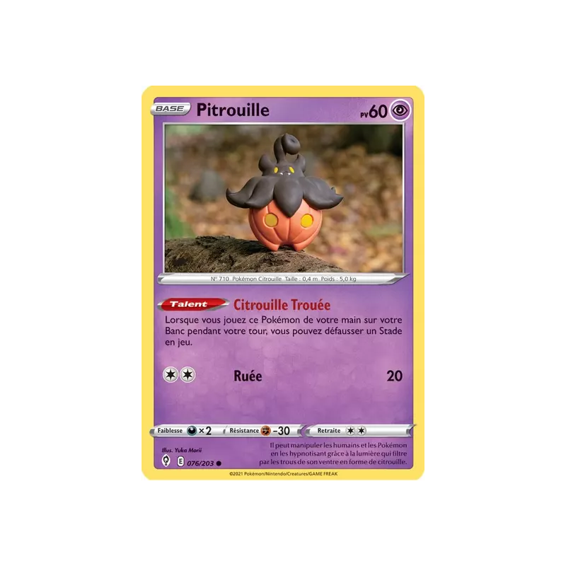 Pitrouille EVS - 076/203