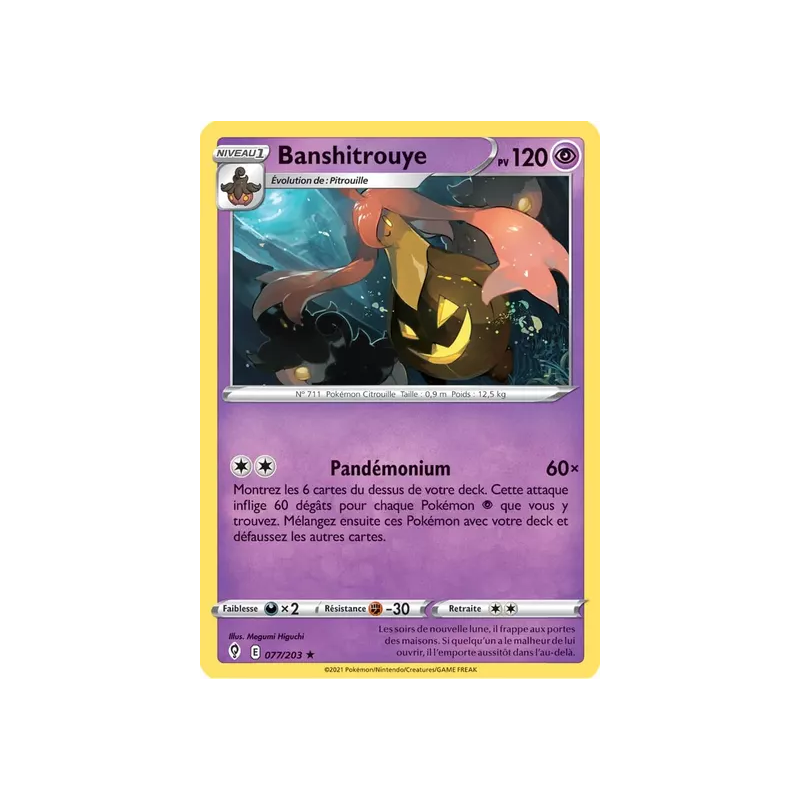 Banshitrouye EVS - 077/203