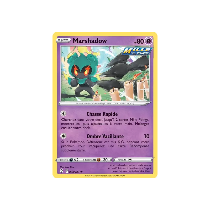 Marshadow EVS - 080/203