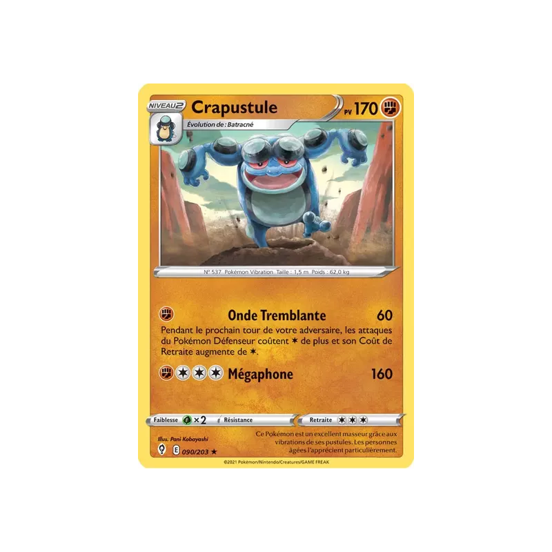 Crapustule EVS - 090/203