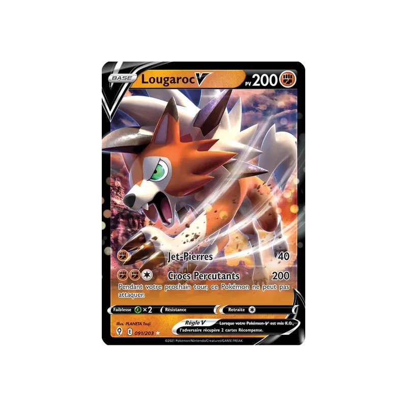 Lougaroc V EVS - 091/203