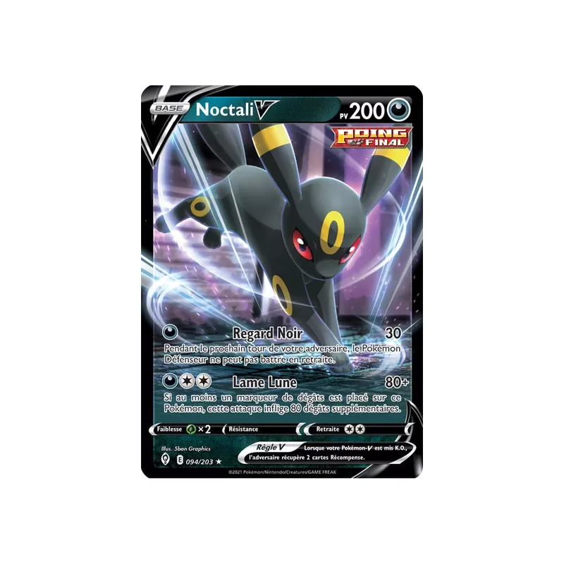 Noctali V EVS - 094/203