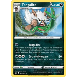 Tengalice EVS - 097/203