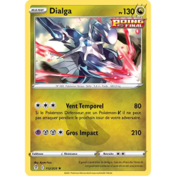 Dialga EVS - 112/203