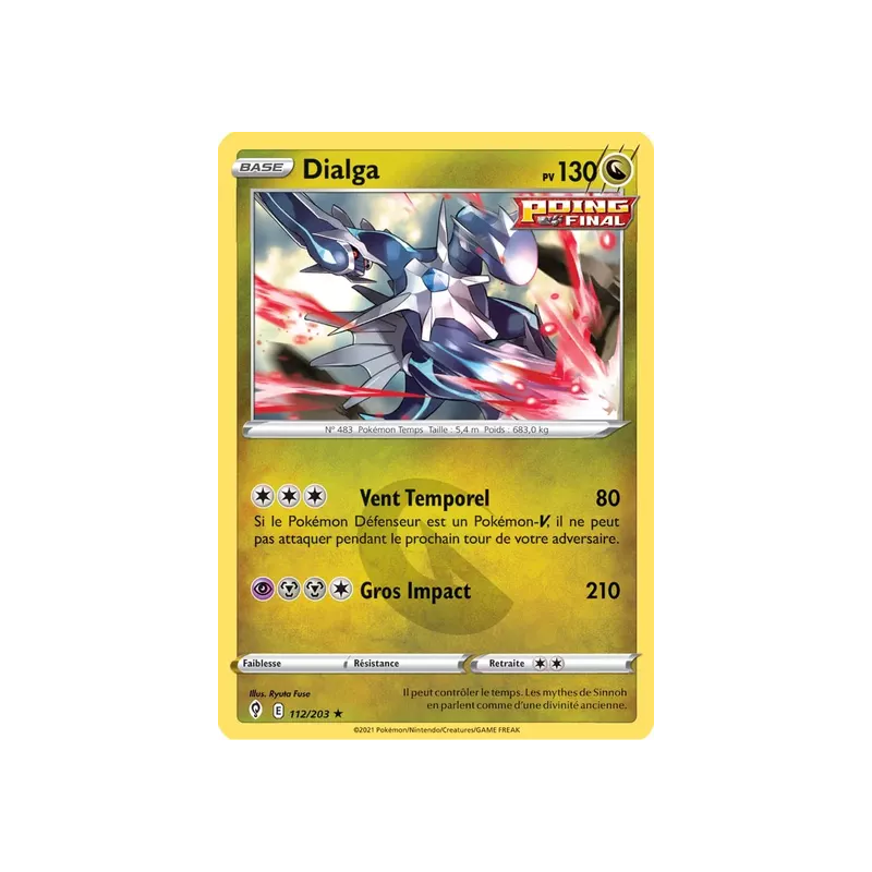Dialga EVS - 112/203