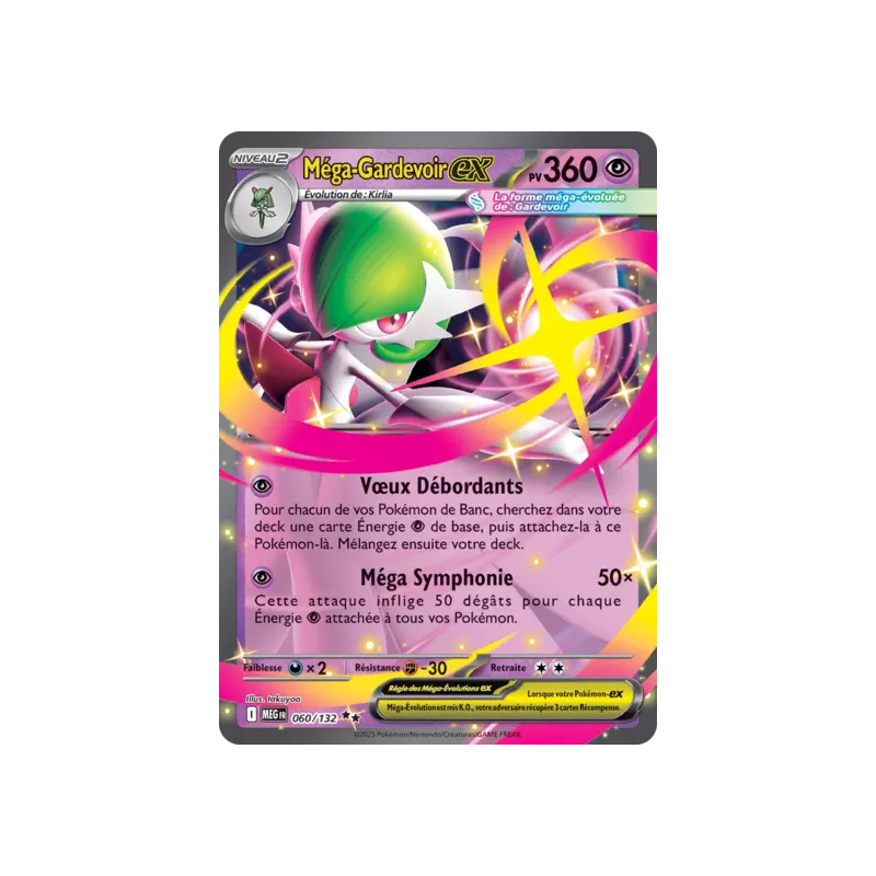 Méga-Gardevoir MEG - 060/132