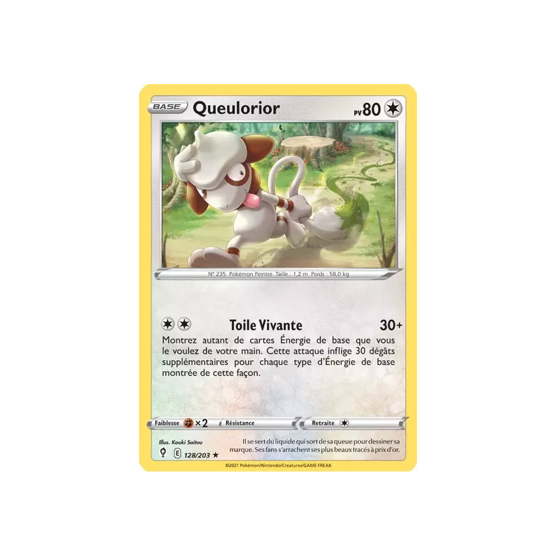 Queulorior EVS - 128/203