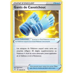 Gants de Caoutchouc EVS - 156/203
