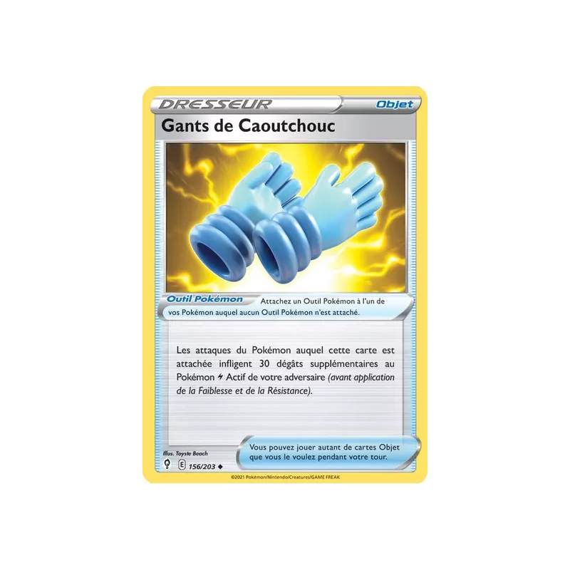 Gants de Caoutchouc EVS - 156/203