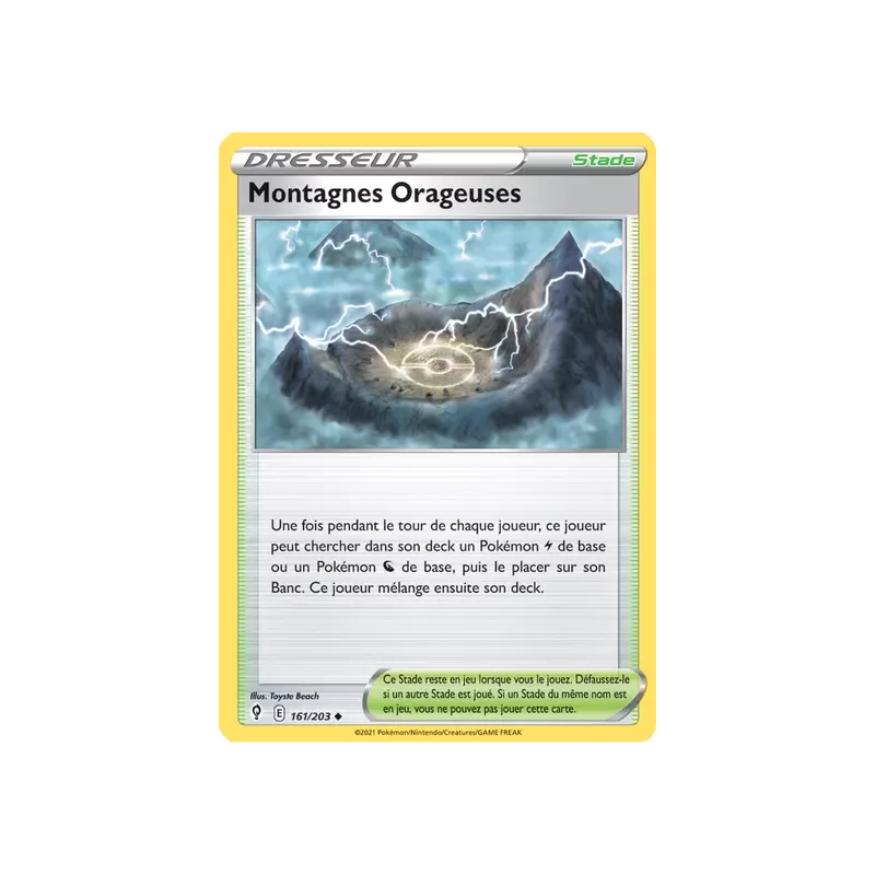 Montagnes Orageuses EVS - 161/203