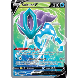 Suicune V EVS - 173/203