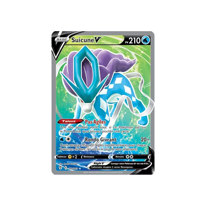 Suicune V EVS - 173/203