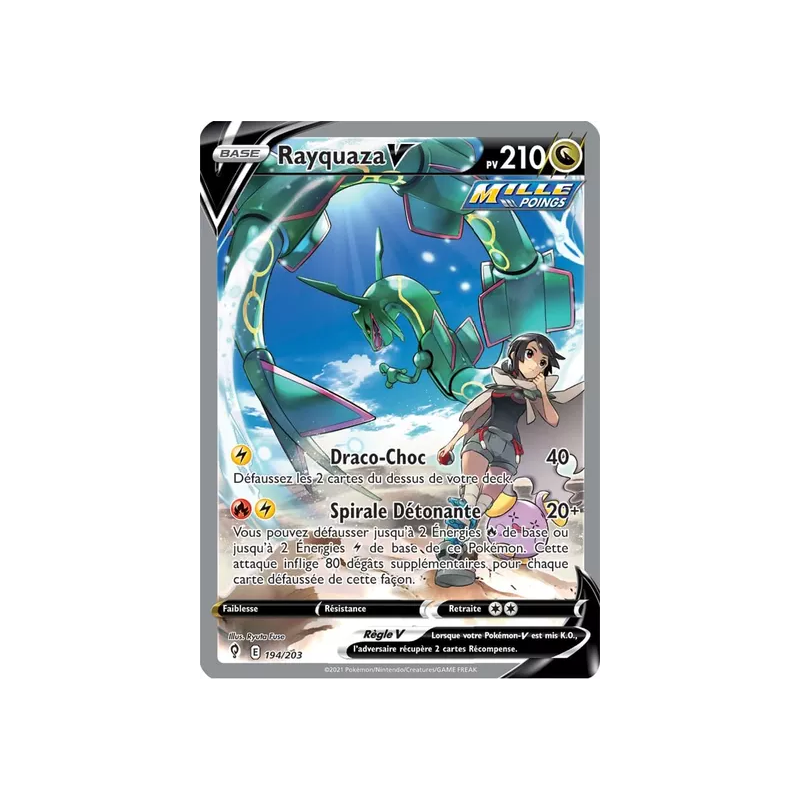 Rayquaza V EVS - 194/203