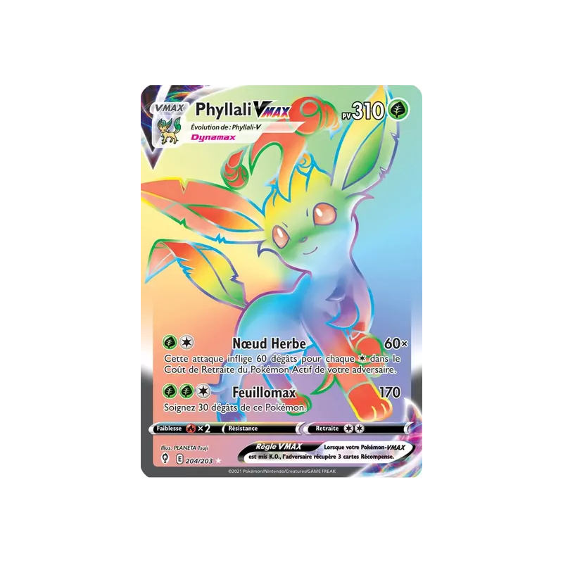 Phyllali VMAX EVS - 204/203