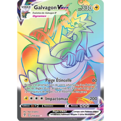 Galvagon VMAX EVS - 210/203
