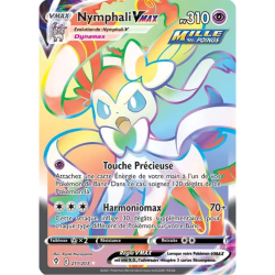 Nymphali VMAX EVS - 211/203