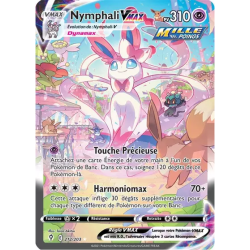 Nymphali VMAX EVS - 212/203