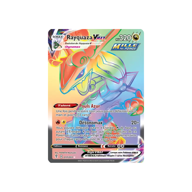 Rayquaza VMAX EVS - 217/203