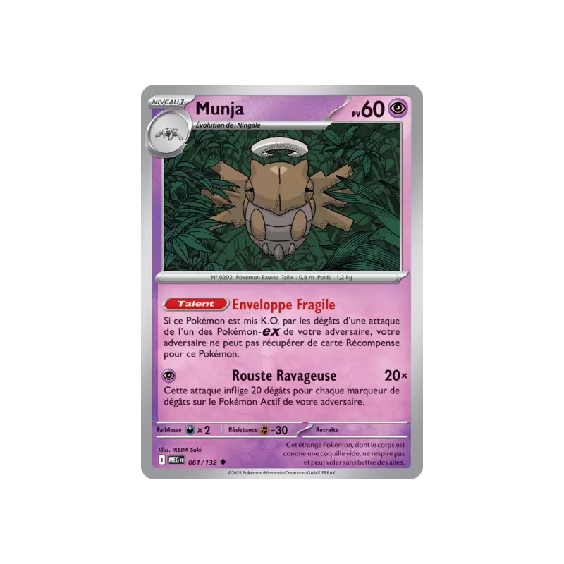 Munja MEG - 061/132