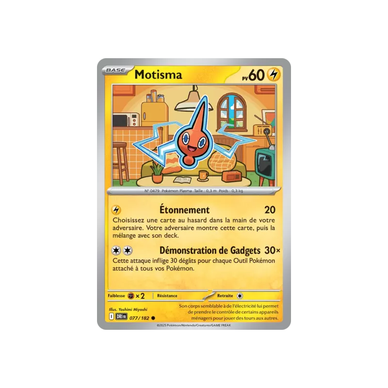 Motisma DRI - 077/182