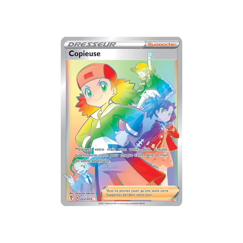 Copieuse EVS - 222/203