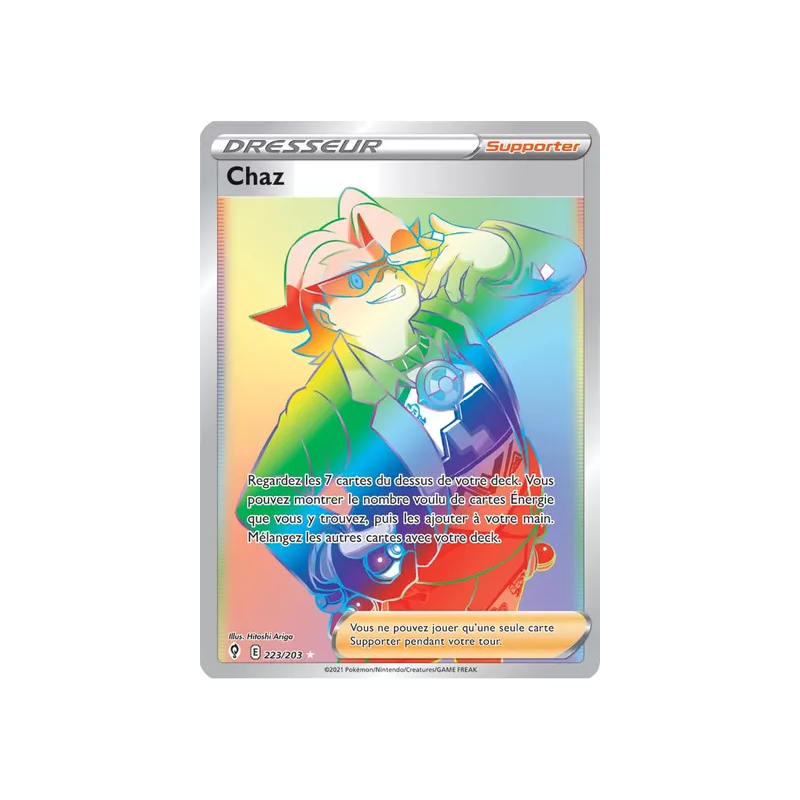 Chaz EVS - 223/203