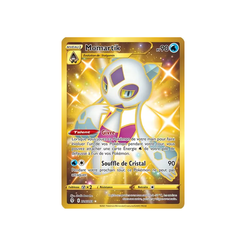 Momartik EVS - 226/203