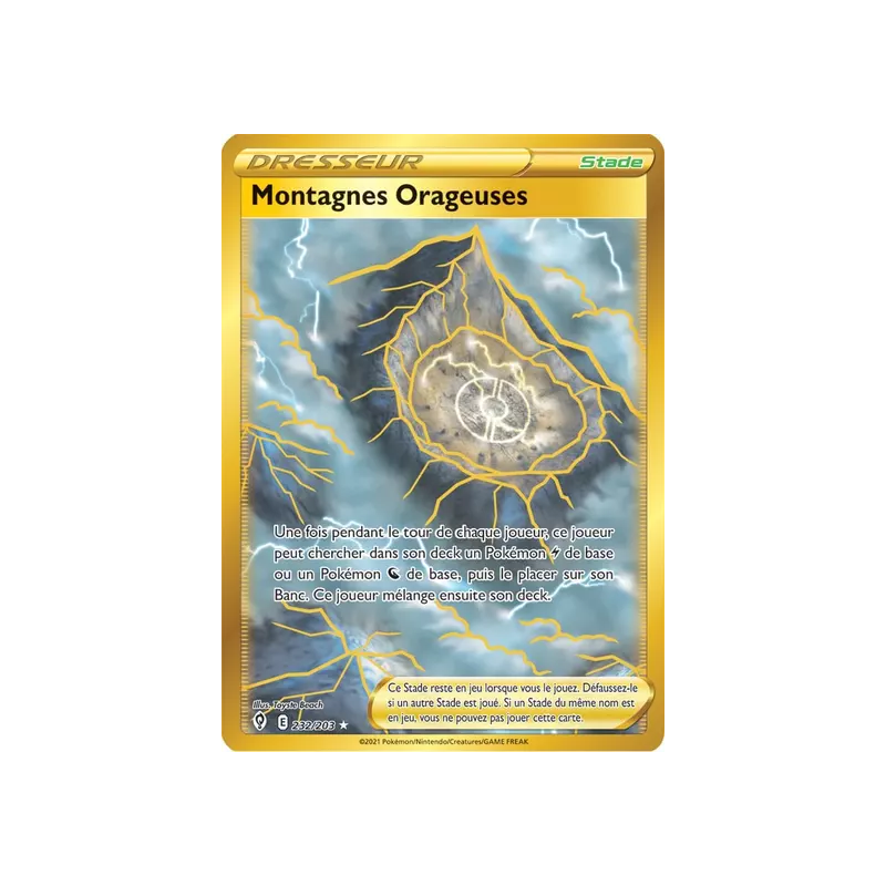 Montagnes Orageuses EVS - 232/203