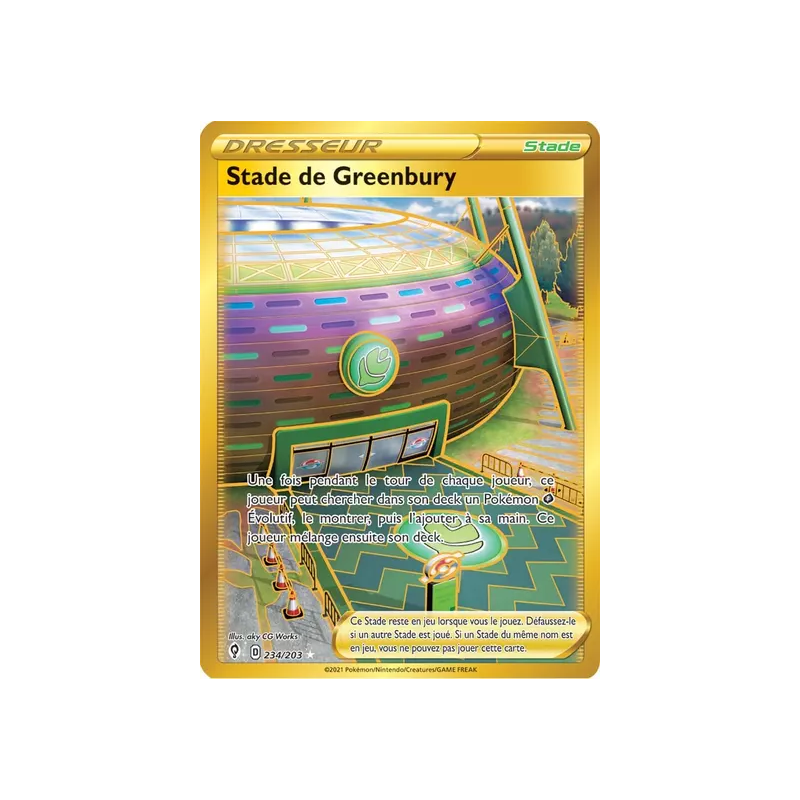 Stade de Greenbury EVS - 234/203
