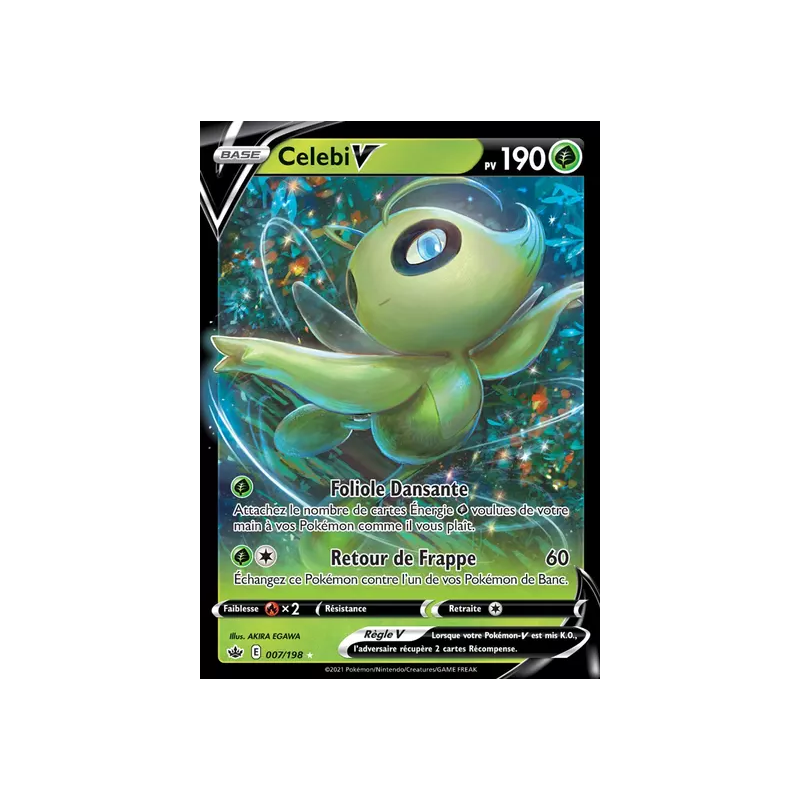 Celebi V CRE - 007/198
