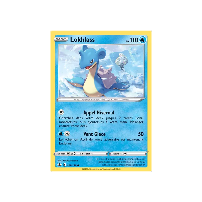 Lokhlass CRE - 029/198