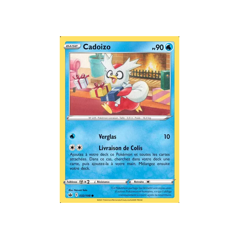 Cadoizo CRE - 032/198