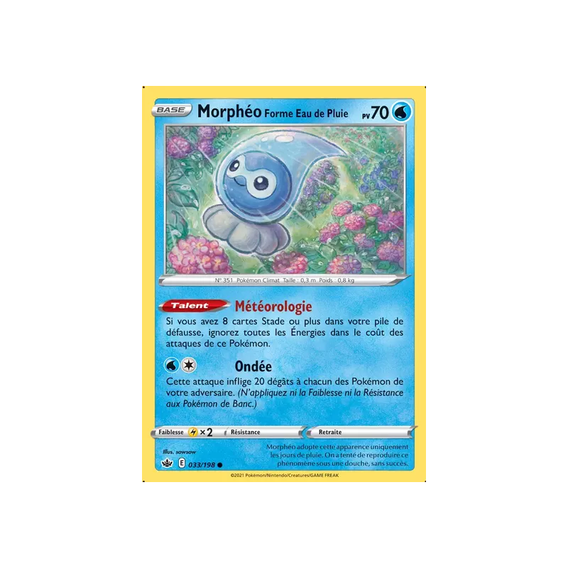 Morphéo Forme Eau de Pluie CRE - 033/198