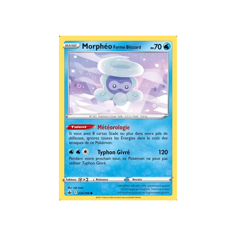 Morphéo Forme Blizzard CRE - 034/198