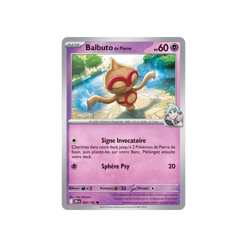 Balbuto de Pierre DRI - 083/182