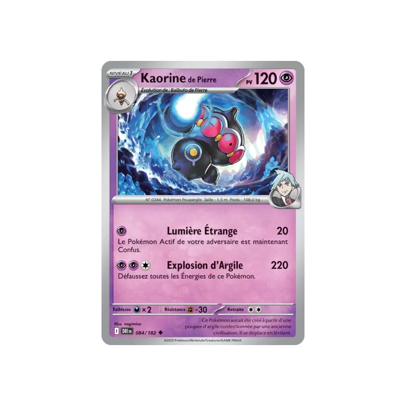Kaorine de Pierre DRI - 084/182