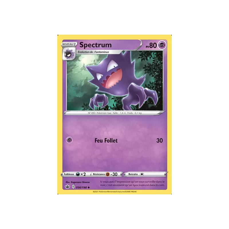 Spectrum CRE - 056/198