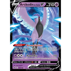 Artikodin de Galar V CRE - 058/198