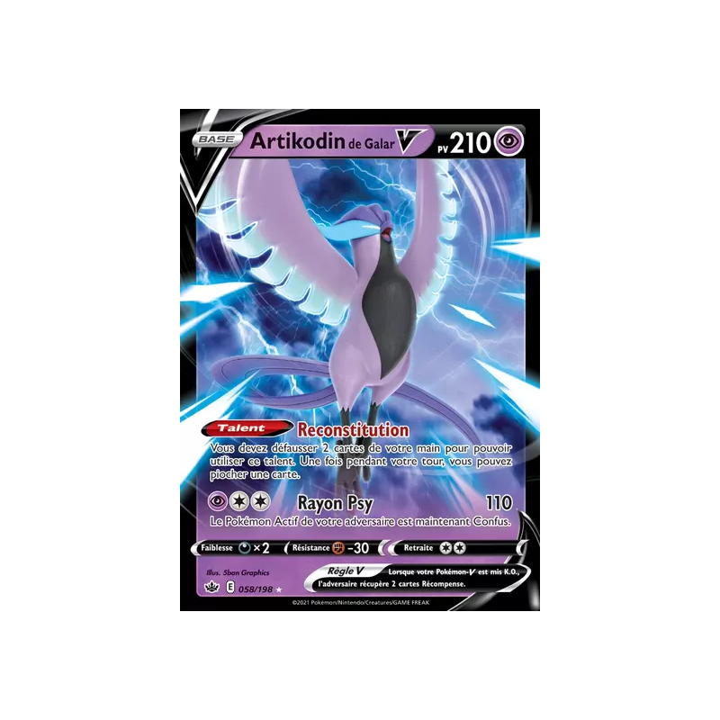 Artikodin de Galar V CRE - 058/198