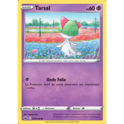 Tarsal CRE - 059/198