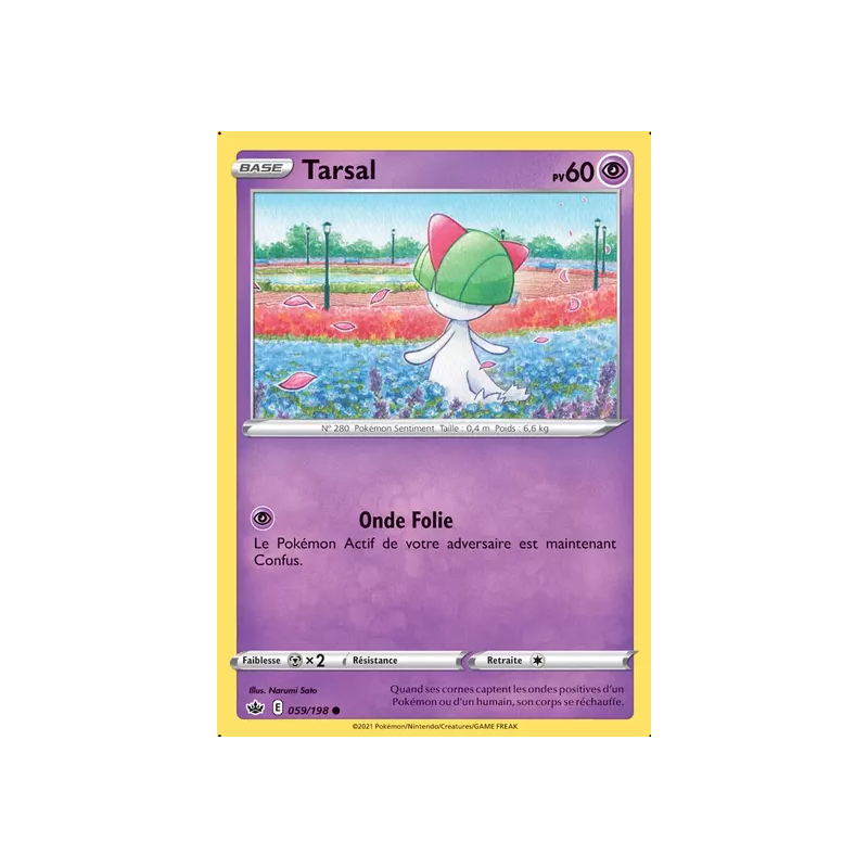 Tarsal CRE - 059/198