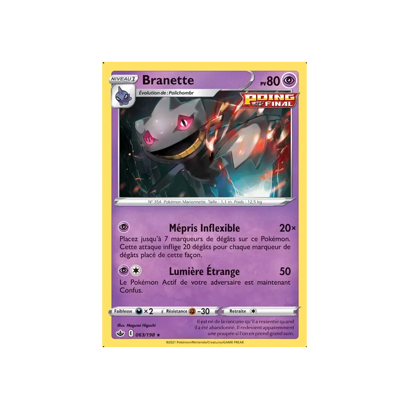 Branette CRE - 063/198
