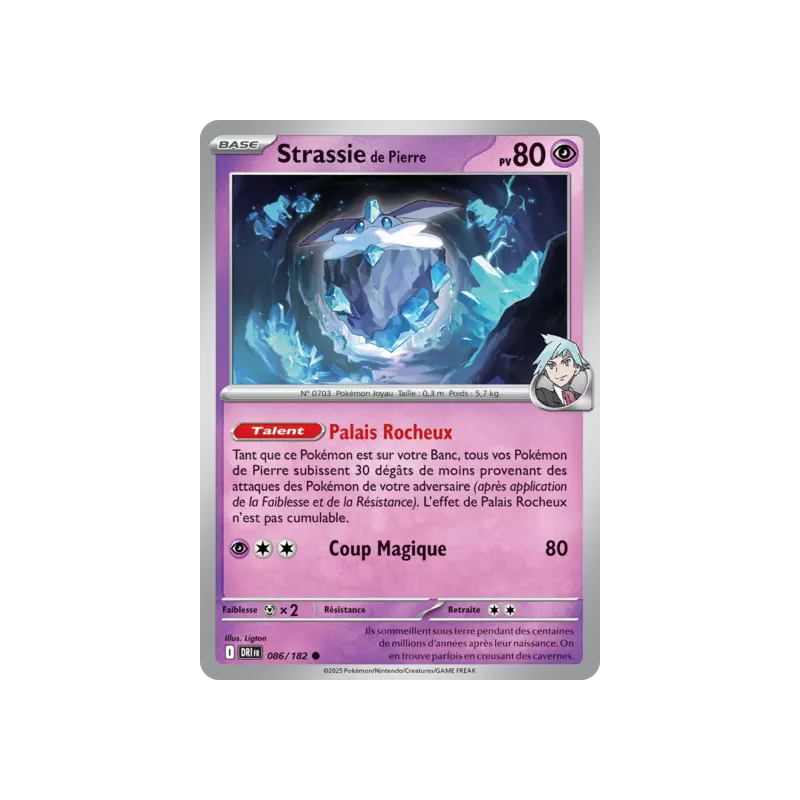 Strassie de Pierre DRI - 086/182
