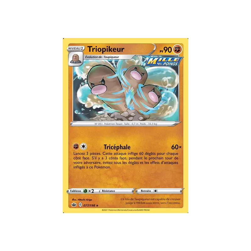 Triopikeur CRE - 077/198