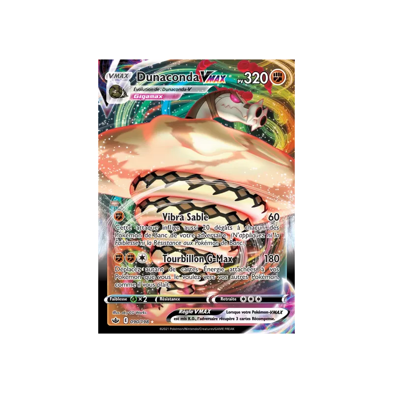 Dunaconda VMAX CRE - 090/198