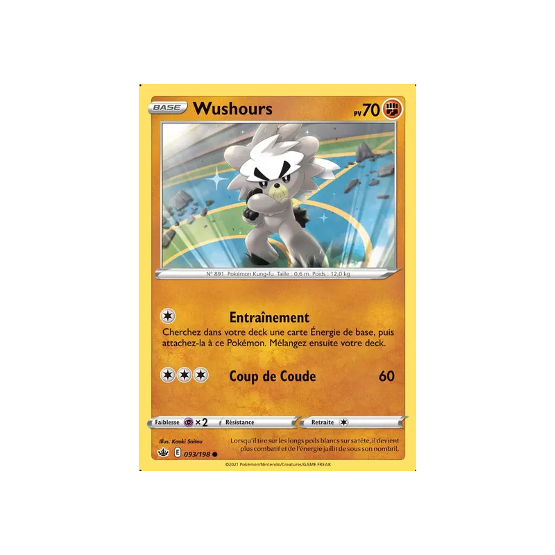 Wushours CRE - 093/198