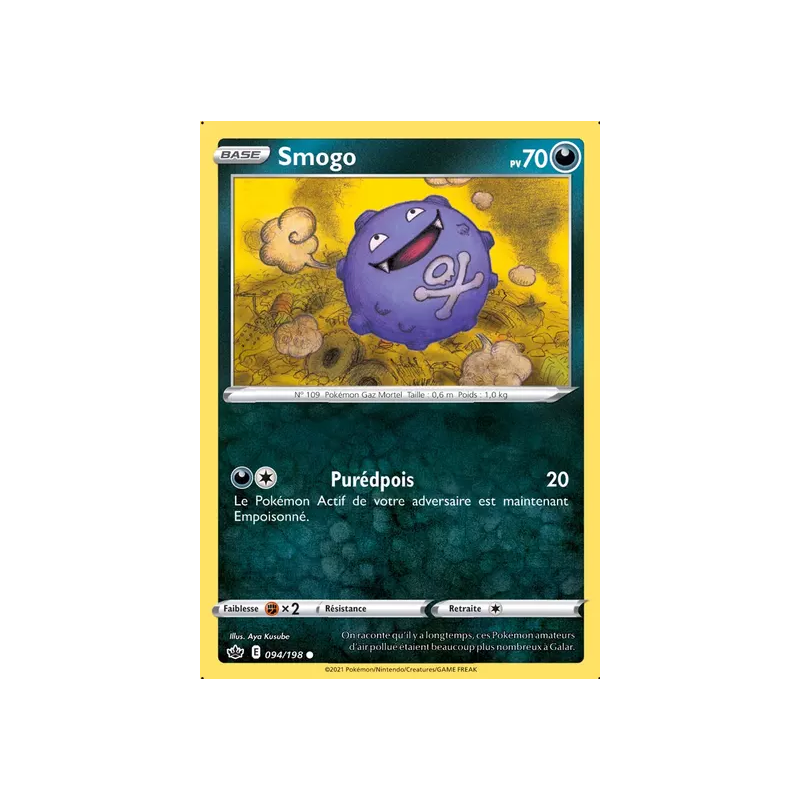 Smogo CRE - 094/198