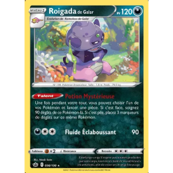 Roigada de Galar CRE - 098/198