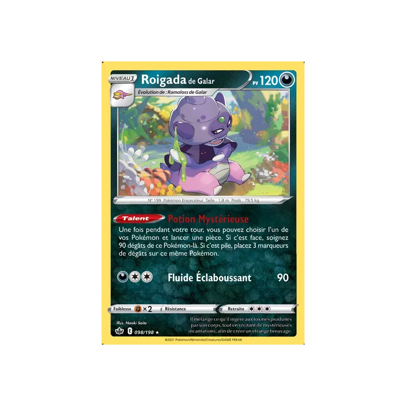 Roigada de Galar CRE - 098/198