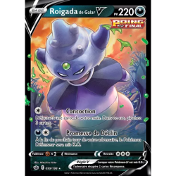 Roigada de Galar V CRE - 099/198